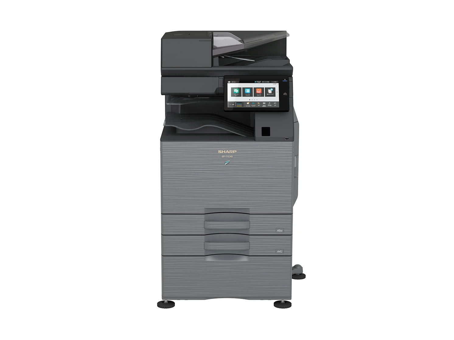 SHARP BP-71C45 | Colour Multifunction Printer